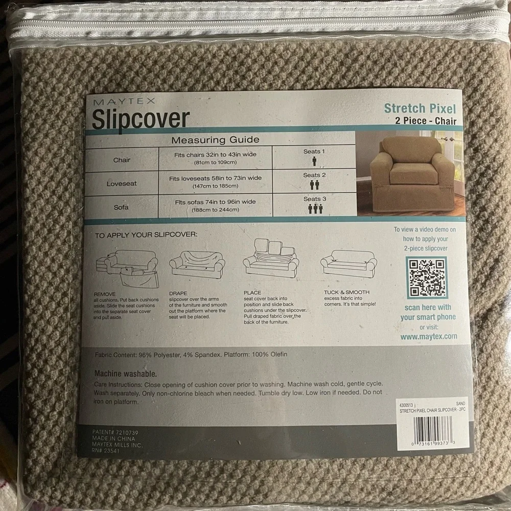 NWT Maytex Stretch Pixel Chair 2 Piece Furniture / Slipcover